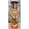 Image 2 : Japanese Satsuma-Style Ceramic Vase with Floral and Bird Motif, Multicoloured