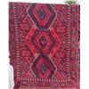 Image 1 : Perry Ellis Machine Woven Cotton Rug, Red Geometric Pattern, Made in USA