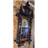 Image 3 : Carved Wood Wall Clock with Brass Face and Ornate Pediment