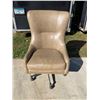 Image 1 : HIGH-BACK SWIVEL OFFICE CHAIR