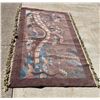 Image 2 : CHINESE ART DECO PEKING PICTORIAL RUG - 7-FT X 4-FT