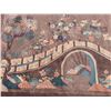 Image 4 : CHINESE ART DECO PEKING PICTORIAL RUG - 7-FT X 4-FT