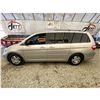 Image 23 : PARKSVILLE - 2005 HONDA ODYSSEY SILVER 361709 KMS - 510954-3