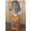 Image 3 : ZEBRA Pedestal Mount with 4 ZEBRA Hide Panels