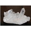 Image 9 : Huge XXL Natural Arkansas CLEAR QUARTZ Crystal Cluster