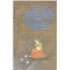 Image 3 : 5 Indian Illustrated Revenue Stamp Documents with Hand-Painted Figures