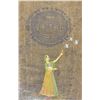 Image 5 : 5 Indian Illustrated Revenue Stamp Documents with Hand-Painted Figures