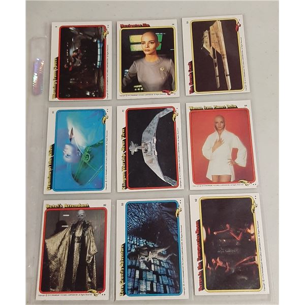 Lot of 9 1979 Topps Star Trek The Motion Picture Trading cards