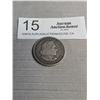 Image 2 : 1893 US Silver Half Dollar World Columbian Exposition