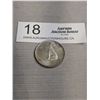 Image 1 : 1967 Canadian Silver 50 Cent Coin