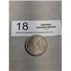 Image 2 : 1967 Canadian Silver 50 Cent Coin