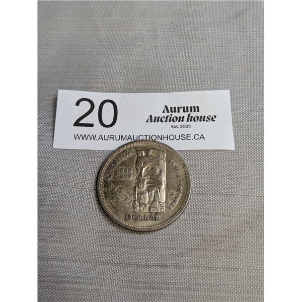 1958 Canadian Silver Dollar