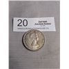 Image 2 : 1958 Canadian Silver Dollar