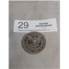 Image 1 : 1896 US Silver Dollar