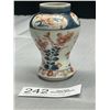 Image 1 : Small 1900's Japanes Imari Vase