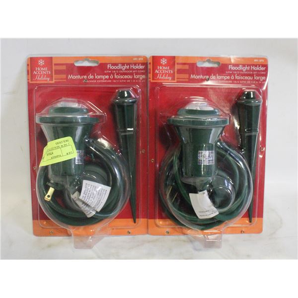 2 NEW SEALED FLOODLIGHT HOLDERS