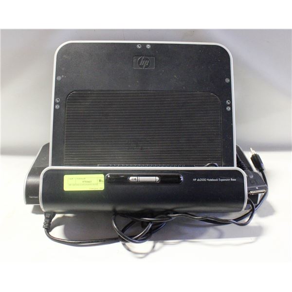 HP XB2000 EXPANSION BASE