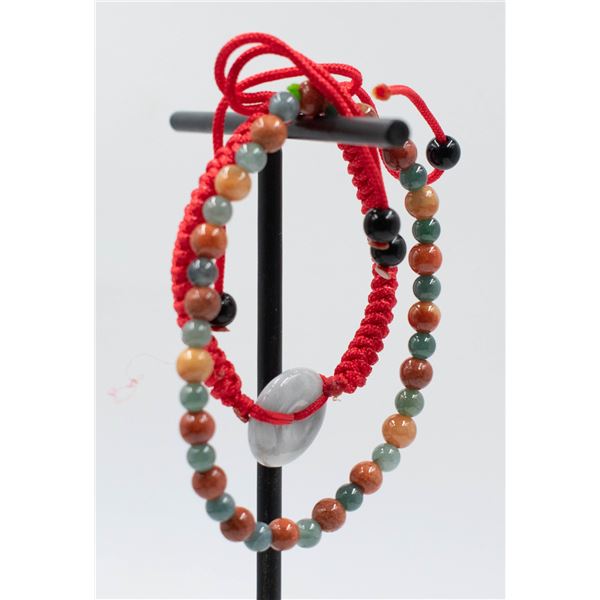 #146-NATURAL JADE JADEITE DONUT & BEAD BRACELET