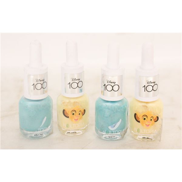 NEW PACK OF 4 X 5ML NAILTOPIA NAIL COLOR