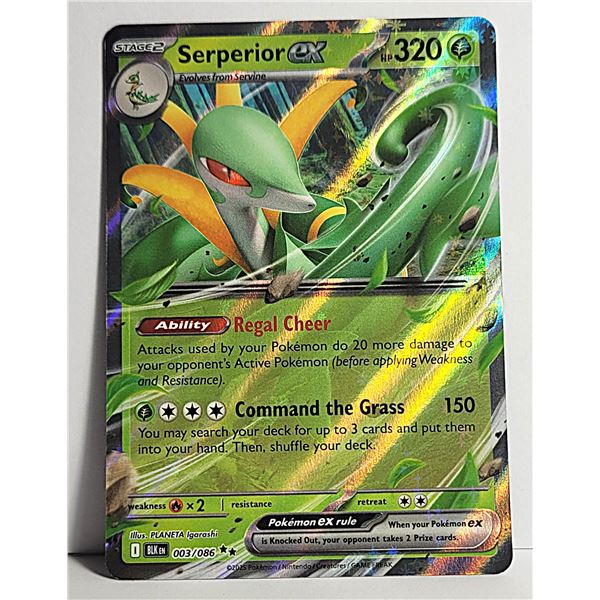 6)  SERPERIOR EX, 3/86, DOUBLE