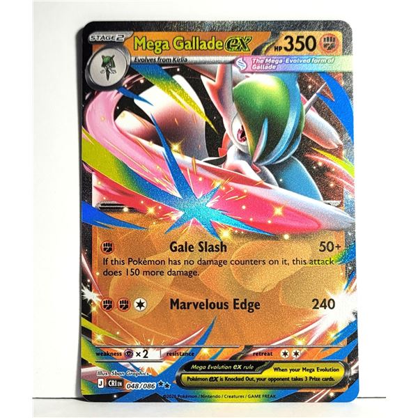 24)  MEGA GALLADE EX 48/86 DOUBLE