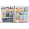 Image 1 : BINDER POKEMON CARDS