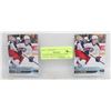 Image 1 : 2 SONNY MILANO YOUNG GUNS ROOKIE CARDS UPPERDECK