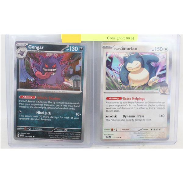 POKEMON SNORLAX AND GENGAR CARDS