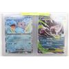 Image 1 : LAPRAS AND MEGA DARKRAI POKEMON CARDS