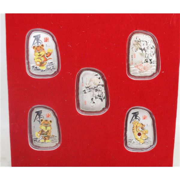 (5) CHINESE ZODIAC BARS 1 OZ PER BAR