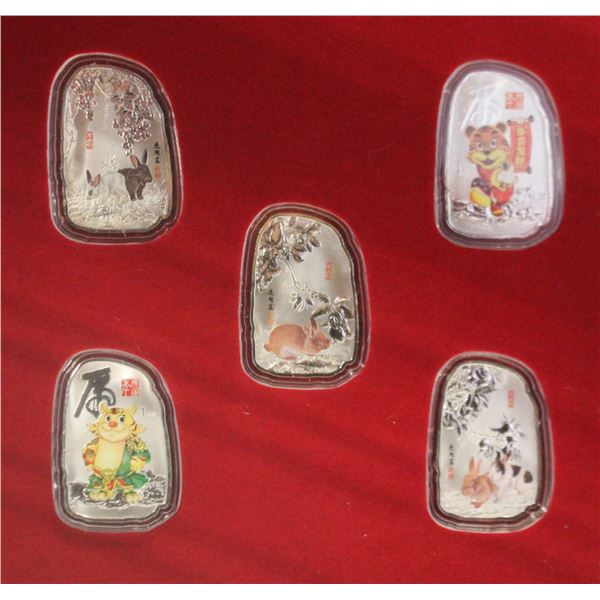 (5) CHINESE ZODIAC BARS 1 OZ PER BAR