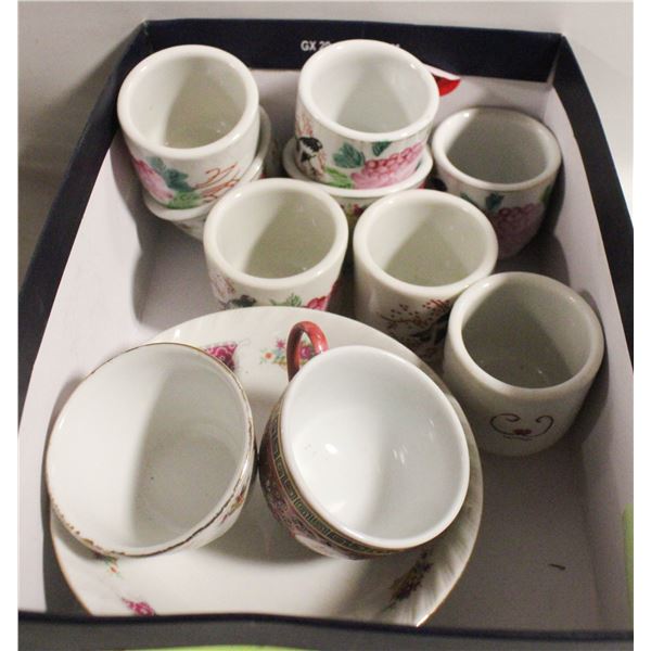 ASSORTED ORIENTAL CUPS & BOWL