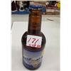 Image 1 : 1993 Convention Saskatoon, SK Great Western Full Bottle