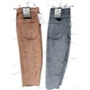 Image 1 : LOT DE 2 PANTALONS HOMEBOY VELOURS CÔTELÉ ASSORTIS BRUN ET GRIS FONCÉ GRANDEUR: 30X32 XTRA MONSTER C
