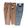 Image 1 : LOT DE 2 PANTALONS HOMEBOY VELOURS CÔTELÉ ASSORTIS BRUN ET GRIS FONCÉ GRANDEUR: 30X32 XTRA MONSTER C
