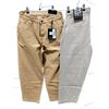 Image 1 : LOT DE 2 PANTALONS HOMEBOY CHINO ASSORTIS CARAMEL ET BEIGE PÂLE GRANDEUR: 32X32 XTRA MONSTER CHINO, 