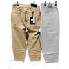 Image 3 : LOT DE 2 PANTALONS HOMEBOY CHINO ASSORTIS CARAMEL ET BEIGE PÂLE GRANDEUR: 32X32 XTRA MONSTER CHINO, 