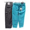 Image 1 : LOT DE 2 PANTALONS HOMEBOY ASSORTIS CHINO PÉTROLE GRANDEUR: 32X32 ET CARGO NOIR SWARM CHINO ET XTRA 