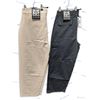 Image 1 : LOT DE 2 PANTALONS HOMEBOY ASSORTIS CARGO NOIR ET CHINO BEIGE GRANDEUR: 34X32 XTRA MONSTER CARGO ET 