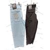 Image 1 : LOT DE 2 PANTALONS HOMEBOY ASSORTIS CARGO NOIR GRANDEUR: 32X32 ET JEANS BLEU PÂLE GRANDEUR: 32X32 XT