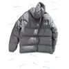 Image 4 : VESTE HOMEBOY BLOWBALL NOIRE GRANDEUR: M, (NEUVE)