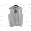 Image 1 : DÉBARDEUR TRICOT HOMEBOY GRIS CHINÉ GRANDEUR: 2XL (NEUVE)