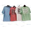 Image 2 : LOT DE 4 T-SHIRTS HOMEBOY ASSORTIS GRANDEUR: XL, (NEUFS)