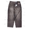 Image 2 : LOT DE 3 JEANS HOMEBOY ASSORTIS BLEU DÉLAVÉ, BLEU VIF ET GRIS BRUN GRANDEUR: 34X34, (NEUFS)