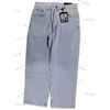 Image 3 : LOT DE 2 JEANS HOMEBOY ASSORTIS BLEU PÂLE GRANDEUR: 32X32 (ÉCUSSON HOMEBOY ET POCHES BRODÉES X), (NE