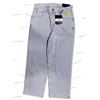 Image 6 : LOT DE 2 JEANS HOMEBOY ASSORTIS BLEU PÂLE GRANDEUR: 32X32 (ÉCUSSON HOMEBOY ET POCHES BRODÉES X), (NE
