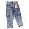 Image 1 : JEAN ACID WASH LARGE FILM TRUCKS DENIM, (NEUF)