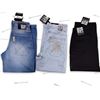 Image 1 : LOT DE 3 JEANS ET PANTALON CARGO 28X32 HOME BOY THE ORIGINAL BAGGY, (NEUFS)