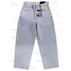 Image 6 : LOT DE 3 JEANS ET PANTALON CARGO 28X32 HOME BOY THE ORIGINAL BAGGY, (NEUFS)