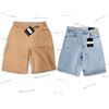 Image 1 : LOT DE 2 SHORTS 30 HOME BOY THE ORIGINAL BAGGY, (NEUFS)